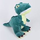 Мягкая игрушка «Динозавр», 56 см - фото 8543318