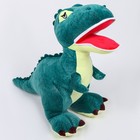 Мягкая игрушка «Динозавр», 56 см, рот на молнии - фото 23417179