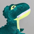 Мягкая игрушка «Динозавр», 56 см - фото 3641496