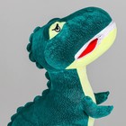 Мягкая игрушка «Динозавр», 56 см - фото 8543323