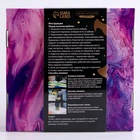 Набор для творчества. Флюид арт. Рисование акрилом «Волшебный единорог» - Фото 7