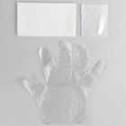 Набор для творчества. Рисование акрилом на пластиковой фигурке «Медвежонок» - Фото 6