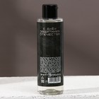 Шампунь для волос «С 23 февраля!», 200 мл, аромат мужской парфюм, HARD LINE - фото 8513350