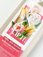 Пена для ванны «С 8 Марта!», 200 мл, аромат малинового лимонада, МИКС, Чистое счастье - Фото 4