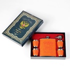 Подарочный набор «100 % Мужик»: фляжка 540 мл, 4 стопки, воронка - Фото 6