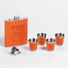 Подарочный набор «100 % Мужик»: фляжка 540 мл, 4 стопки, воронка - Фото 2