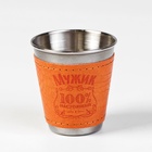 Подарочный набор «100 % Мужик»: фляжка 540 мл, 4 стопки, воронка - Фото 5