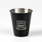 Подарочный набор «100 % Мужик»: фляжка 540 мл, 4 стопки, воронка - Фото 3