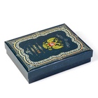 Подарочный набор «Компас»: фляжка 270 мл, 4 стопки, воронка - Фото 6