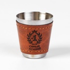 Подарочный набор «Самый лучший»: фляжка 270 мл, 4 стопки, воронка - Фото 5