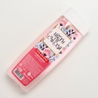 Гель для душа «Цвети от счастья!», 250 мл, аромат сладкой ванили, Чистое счастье - Фото 2