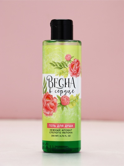 Гель для душа женский «Весна в сердце», 200 мл, аромат яблока, Чистое счастье