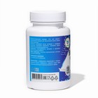 Витаминный комплекс A-Zn для мужчин Vitamuno, 30 таблеток - Фото 4