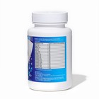 Витаминный комплекс A-Zn для мужчин Vitamuno, 30 таблеток - Фото 4