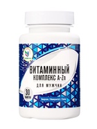 Витаминный комплекс A-Zn для мужчин Vitamuno, 30 таблеток - Фото 2