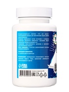 Витаминный комплекс A-Zn для мужчин Vitamuno, 30 таблеток - Фото 8