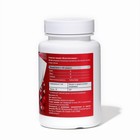 Железа бисглицинат Vitamuno, от анемии, для щитовидной железы, 30 таблеток - Фото 4