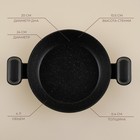 Кастрюля SL Home, d=20 см, h=10.5 см, с антипригарным покрытием, индукция, алюминий, чёрная - Фото 2