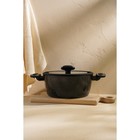 Кастрюля SL Home, d=20 см, h=10.5 см, с антипригарным покрытием, индукция, алюминий, чёрная - Фото 4