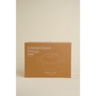 Кастрюля SL Home, d=20 см, h=10.5 см, с антипригарным покрытием, индукция, алюминий, чёрная - Фото 6