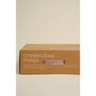 Кастрюля SL Home, d=20 см, h=10.5 см, с антипригарным покрытием, индукция, алюминий, чёрная - Фото 7