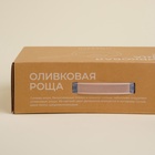 Ковш алюминиевый SL Home, d=16 см, h=7.4 см, антипригарное покрытие, индукция, чёрный - Фото 10