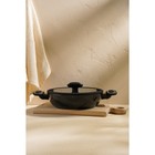 Кастрюля - жаровня SL Home, d=24 см, h=6.5 см, антипригарное покрытие, индукция, алюминий, чёрная - Фото 5