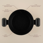 Кастрюля - жаровня SL Home, d=26 см, h=7 см, антипригарное покрытие, индукция, алюминий, чёрная - Фото 2