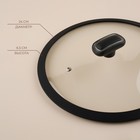 Крышка SL Home, d=24 см, с силиконовым ободком, стекло - Фото 2