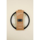 Крышка SL Home, d=26 см, с силиконовым ободком, стекло - Фото 6