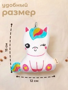 Игрушка грелка с вишневыми косточками Крошка Я «Единорог», от 3 мес. - Фото 2