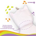 Игрушка грелка с вишневыми косточками Крошка Я «Единорог», от 3 мес. - Фото 3