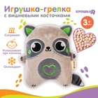 Игрушка грелка с вишневыми косточками Крошка Я «Енот», от 3 мес. - Фото 1