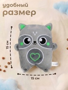 Игрушка грелка от колик Крошка Я «Енот», вишнёвые косточки - Фото 2