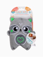 Игрушка грелка от колик Крошка Я «Енот», вишнёвые косточки - Фото 7