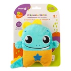 Игрушка грелка от колик «Динозавр», вишнёвые косточки 9873211