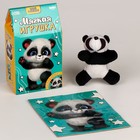 Набор мягкая игрушка с пазлами "Панда" - Фото 2