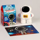 Набор мягкая игрушка с пазлами "Космонавт" - Фото 2