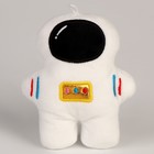 Набор мягкая игрушка с пазлами "Космонавт" - Фото 5