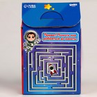 Набор мягкая игрушка с пазлами "Космонавт" - Фото 9