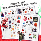 Стикеры «Шиноби», Аниме - Фото 2