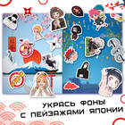 Стикеры «Шиноби», Аниме - Фото 3