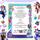 Альбом наклеек «Путь в город Свободы», Аниме, более 200 стикеров - Фото 5