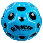 Мяч детский мягкий «Хватай», 6 см, в шоубоксе - Фото 3