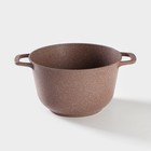 Казан «Брауни», 5 л, литой алюминий, стеклянная крышка, индукция - Фото 3