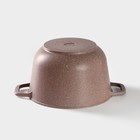 Казан «Брауни», 5 л, литой алюминий, стеклянная крышка, индукция - Фото 4