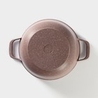 Казан «Брауни», 5 л, литой алюминий, стеклянная крышка, индукция - Фото 5