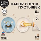 Соска-пустышка из латекса M&B, от 6 мес., ортодонтические, 2 шт. - Фото 6