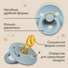 Соска-пустышка из латекса M&B, от 6 мес., ортодонтические, 2 шт. - Фото 2