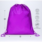 Мешок для обуви 490 Х 410 мм, "Стандарт" MAX, (мягкий полиэстер, плотность 210 D), фиолетовый - фото 22929374